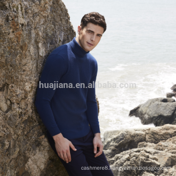 Inner Mongolia cashmere men's turtleneck sweater